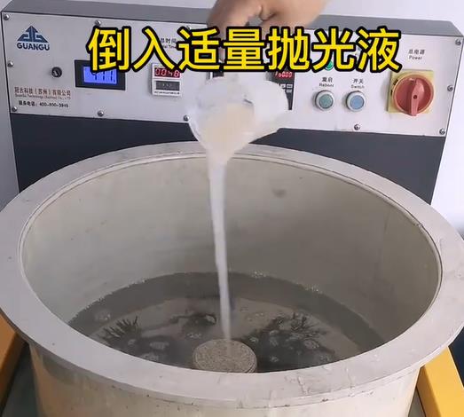 抛光液增加松滋不锈钢机械配件金属光泽